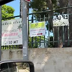 La Casa Di Margio Bari